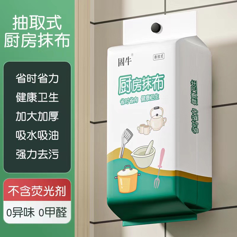 模型智能打印设备
