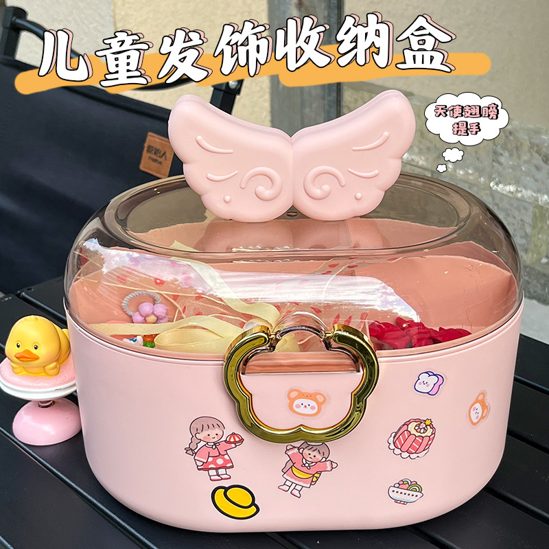 汉高P3-SAXIN
