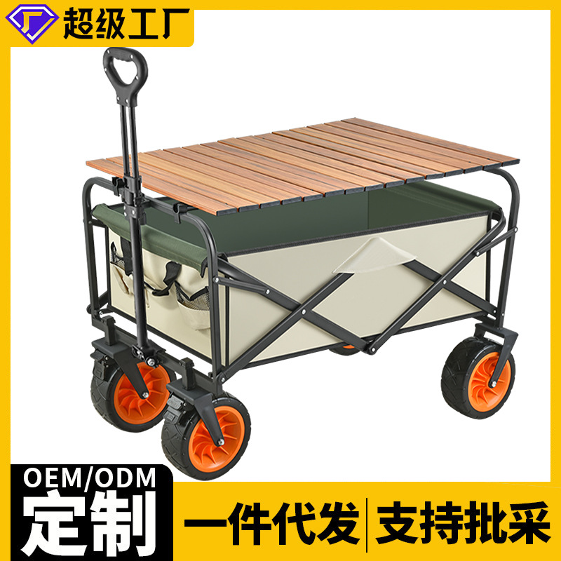 自动伸缩式静电接地报警器

