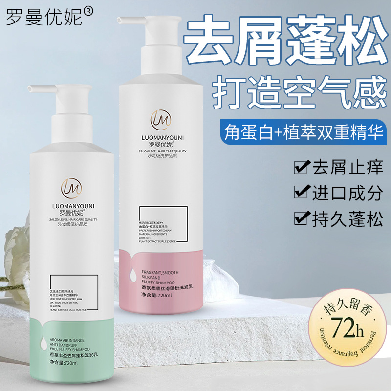 宇皓防水石头纸台历
