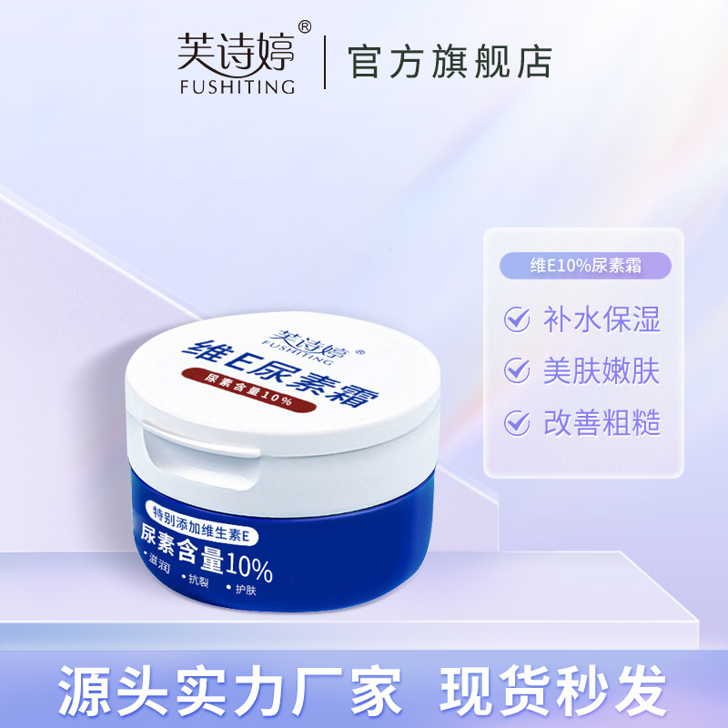 三明压路机配件
